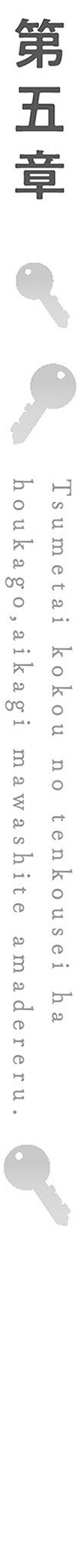 P193.jpg