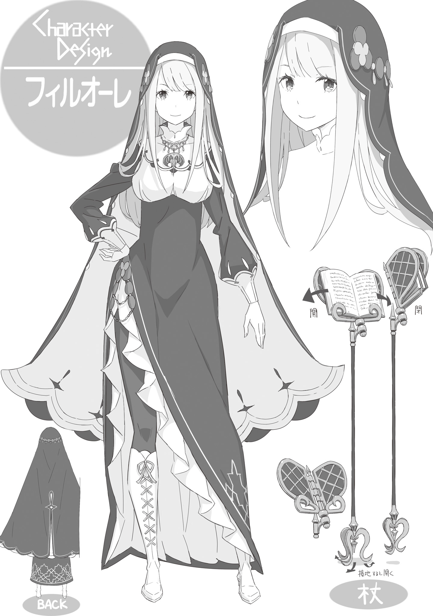 Re_Zero_light_Novel_43_Sketch.jpg