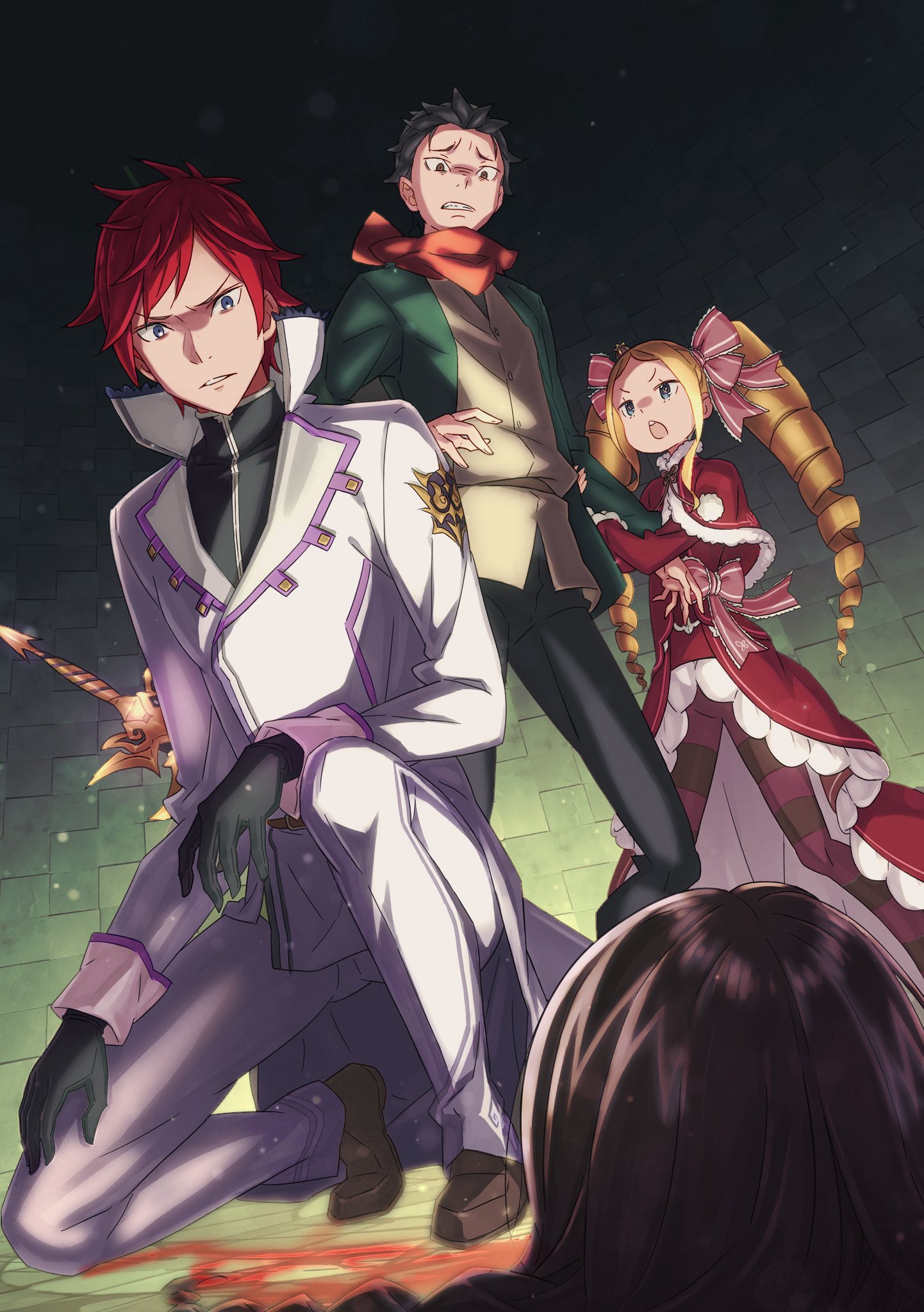 Re_Zero_light_Novel_44_04_Colored.jpg