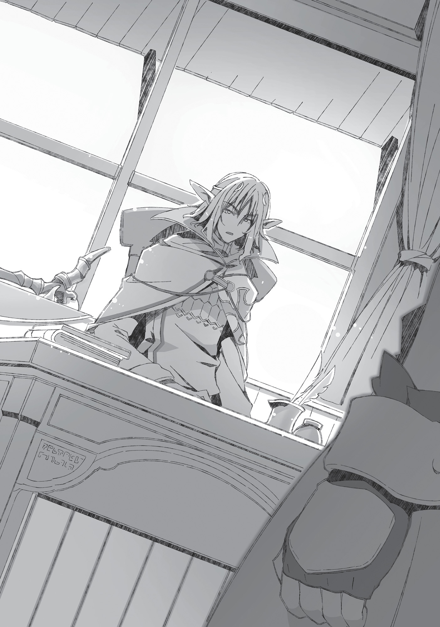 ReincarnatedSword-Vol1_INTERIORILLUSTRATION_5.jpg
