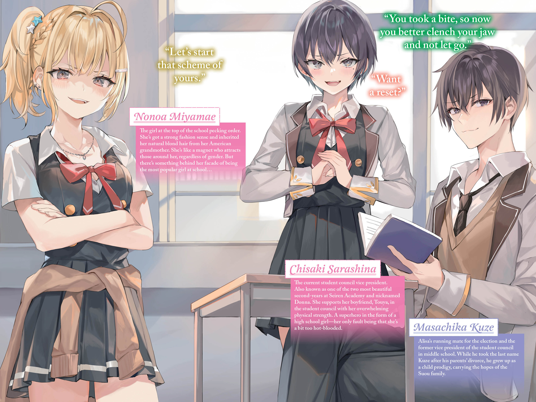 Sunsunsun_AlyaRussian_v3_insert_pg2-3.jpg