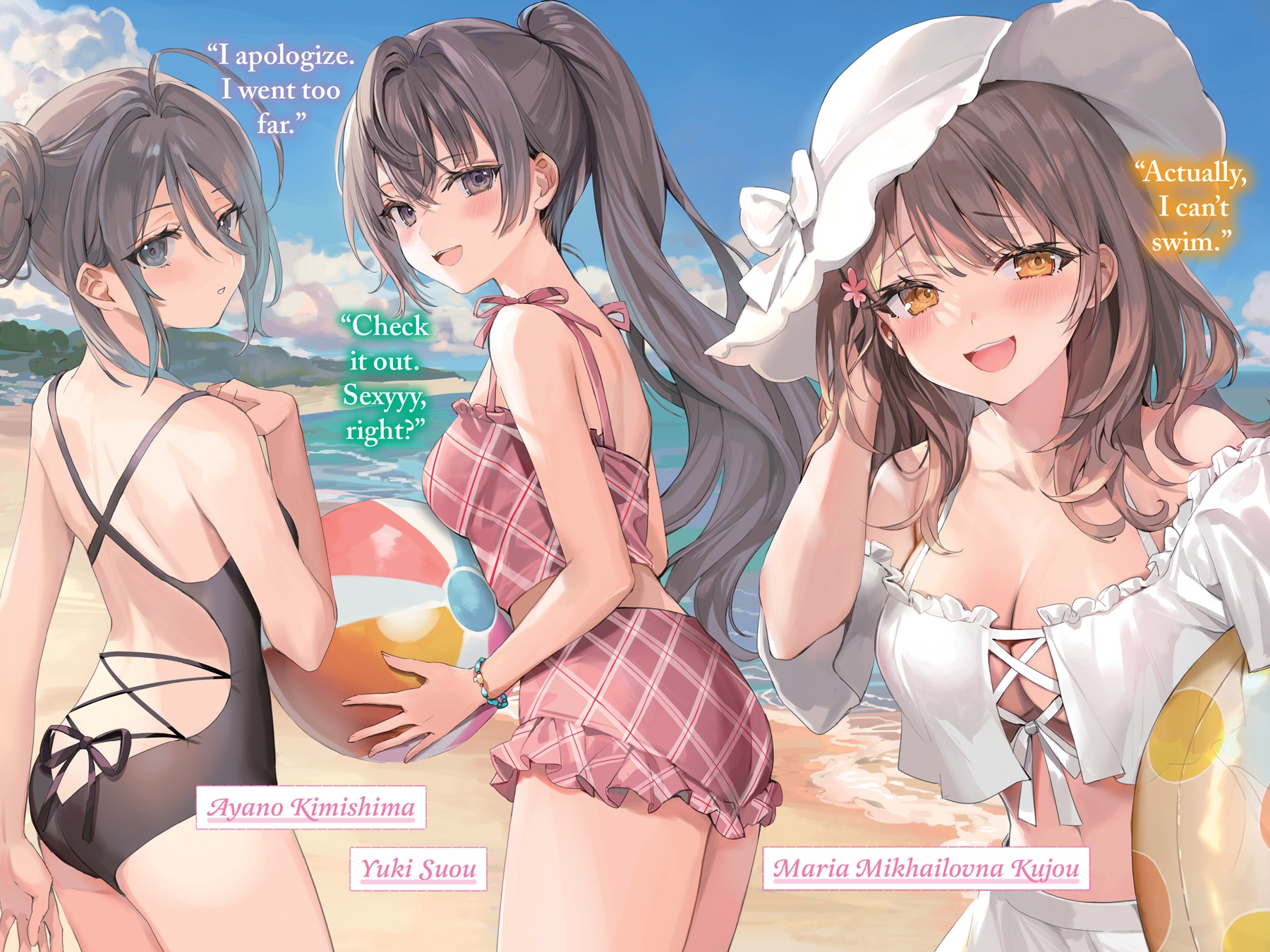 Sunsunsun_AlyaRussian_v4_insert_pg2-3.jpg