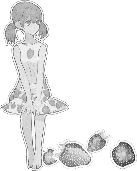 Tomoe-with-strawberries.jpg