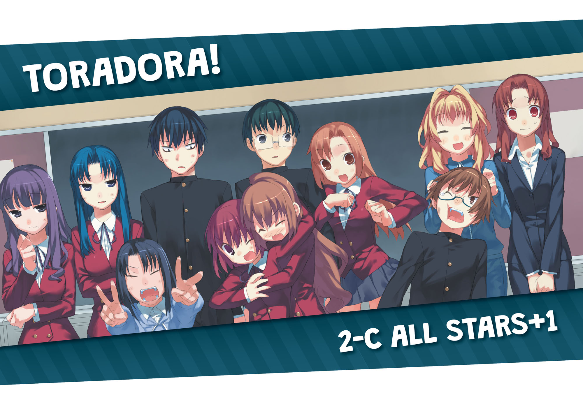 Toradora-Vol10_COLORGALLERY_2-3_spread.jpg