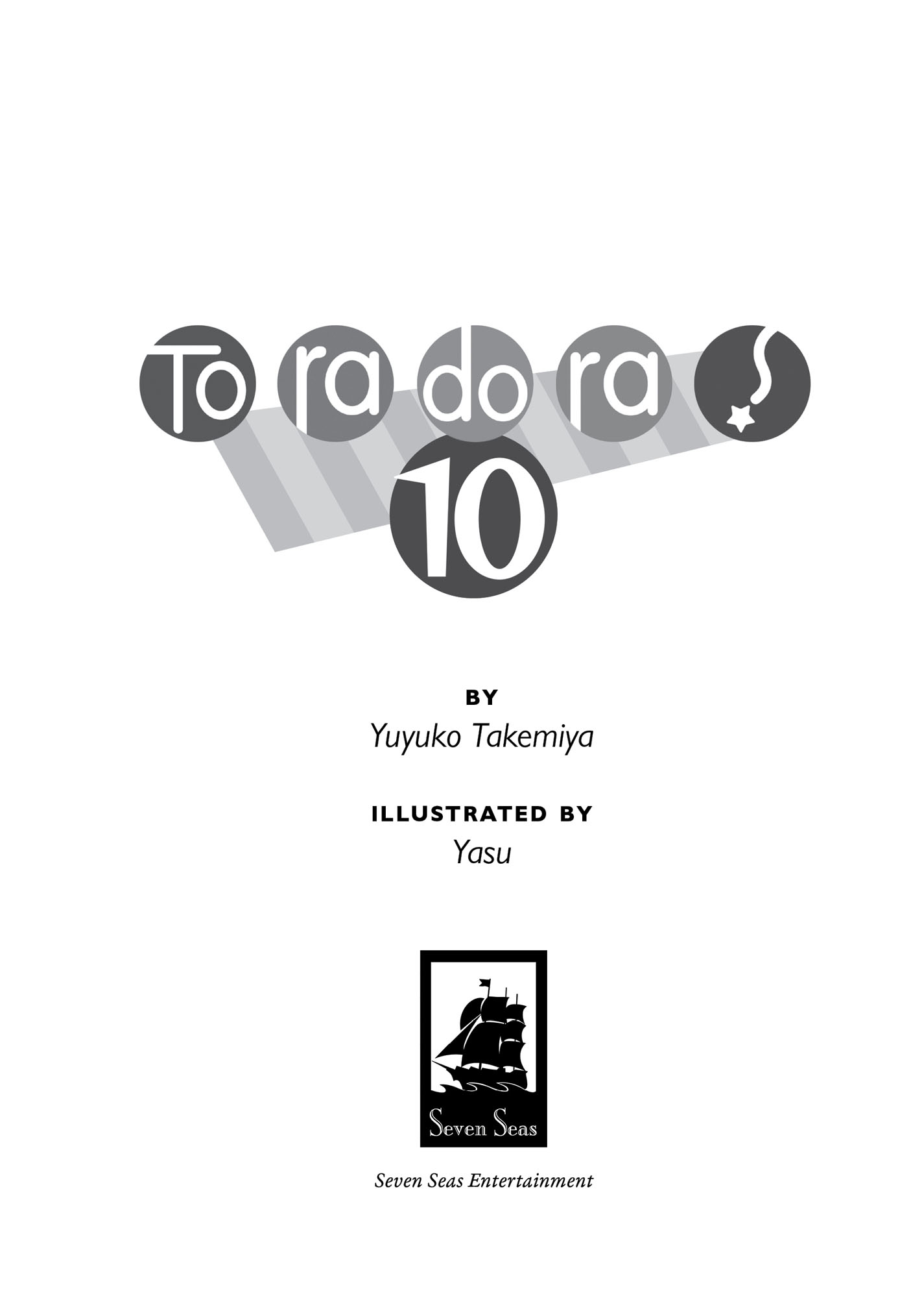 Toradora-Vol10_FRONTMATTER_.jpg