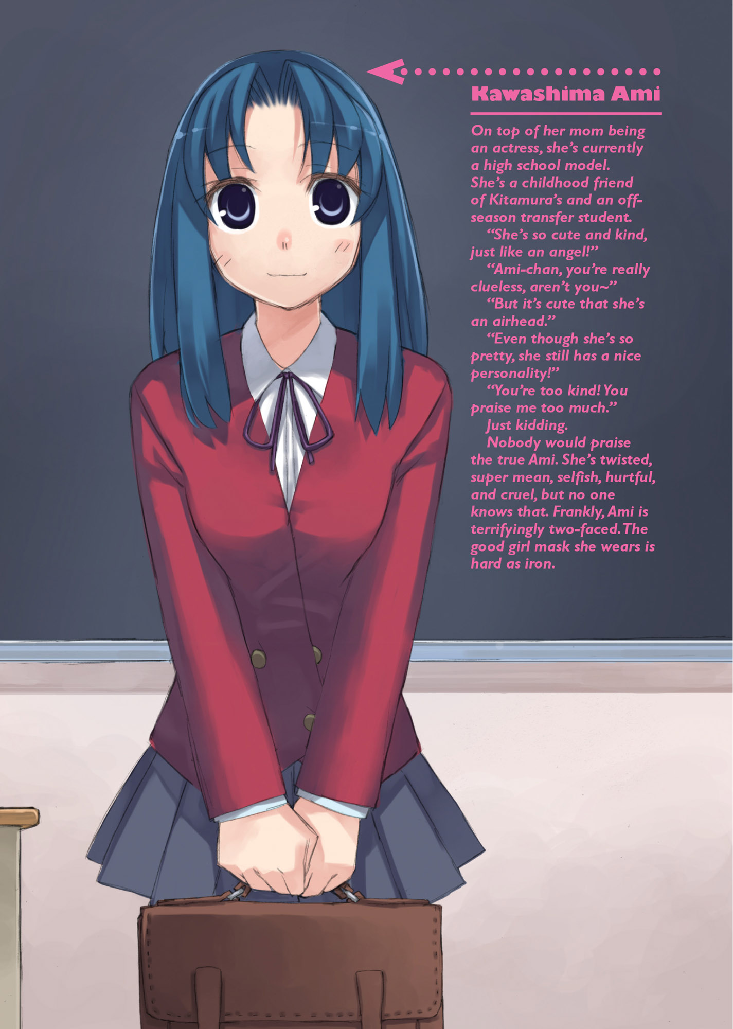 Toradora-Vol3_COLORGALLERY_4.jpg