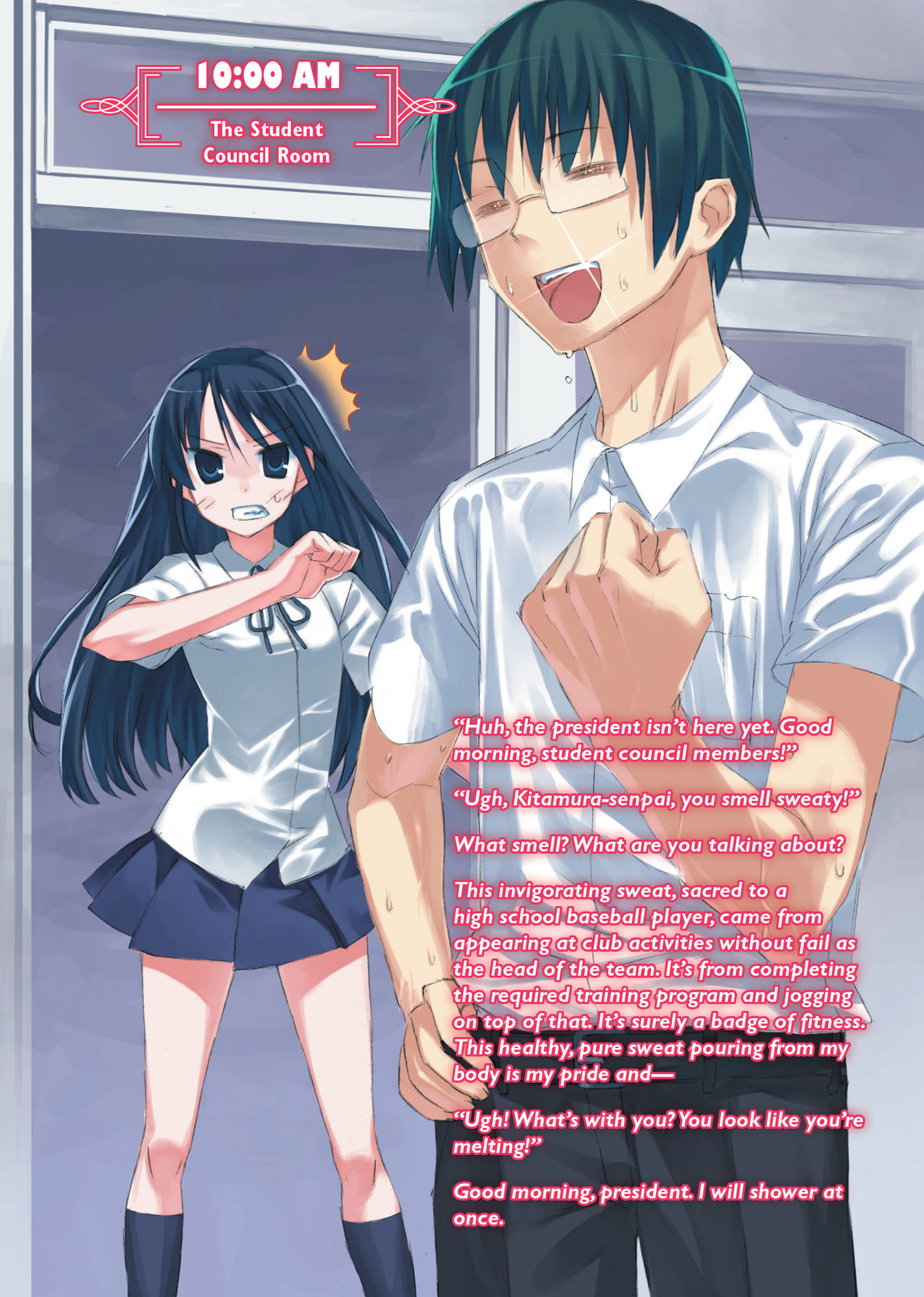 Toradora-Vol4_FRONTGALLERY_3.jpg
