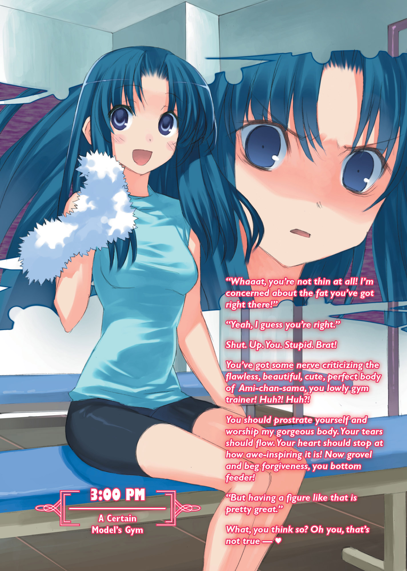 Toradora-Vol4_FRONTGALLERY_5.jpg
