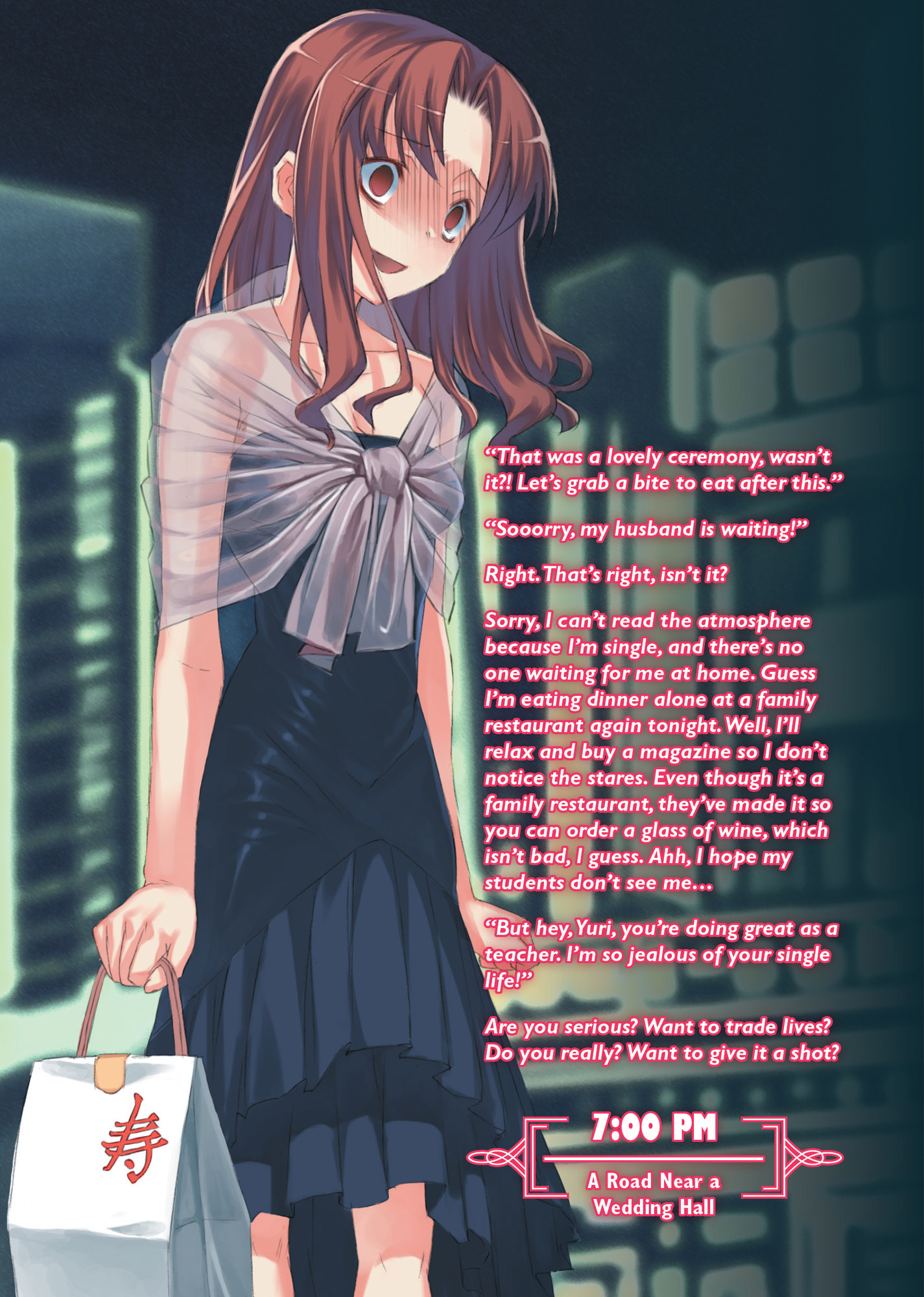 Toradora-Vol4_FRONTGALLERY_6.jpg