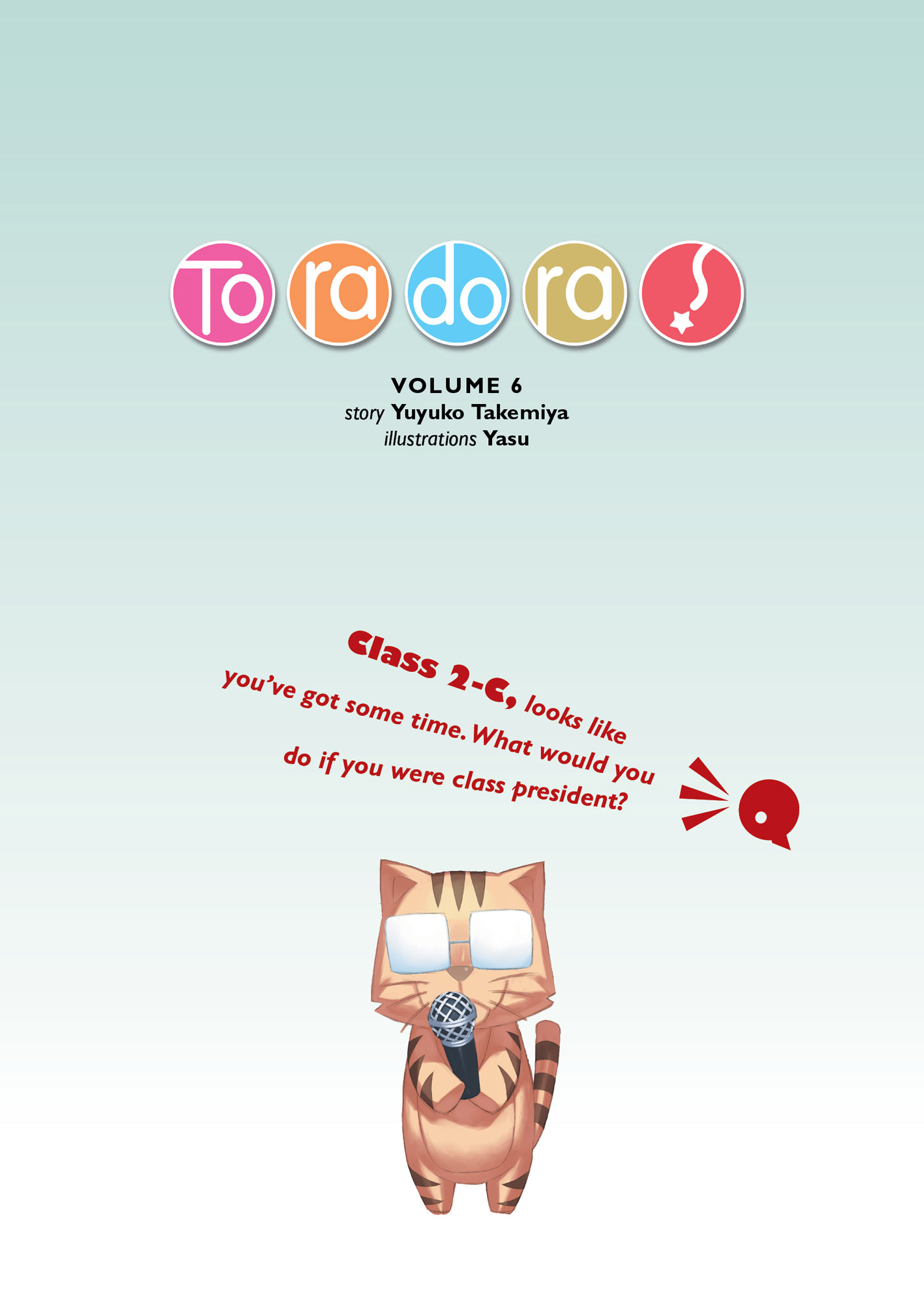 Toradora-Vol6_COLORGALLERY_.jpg