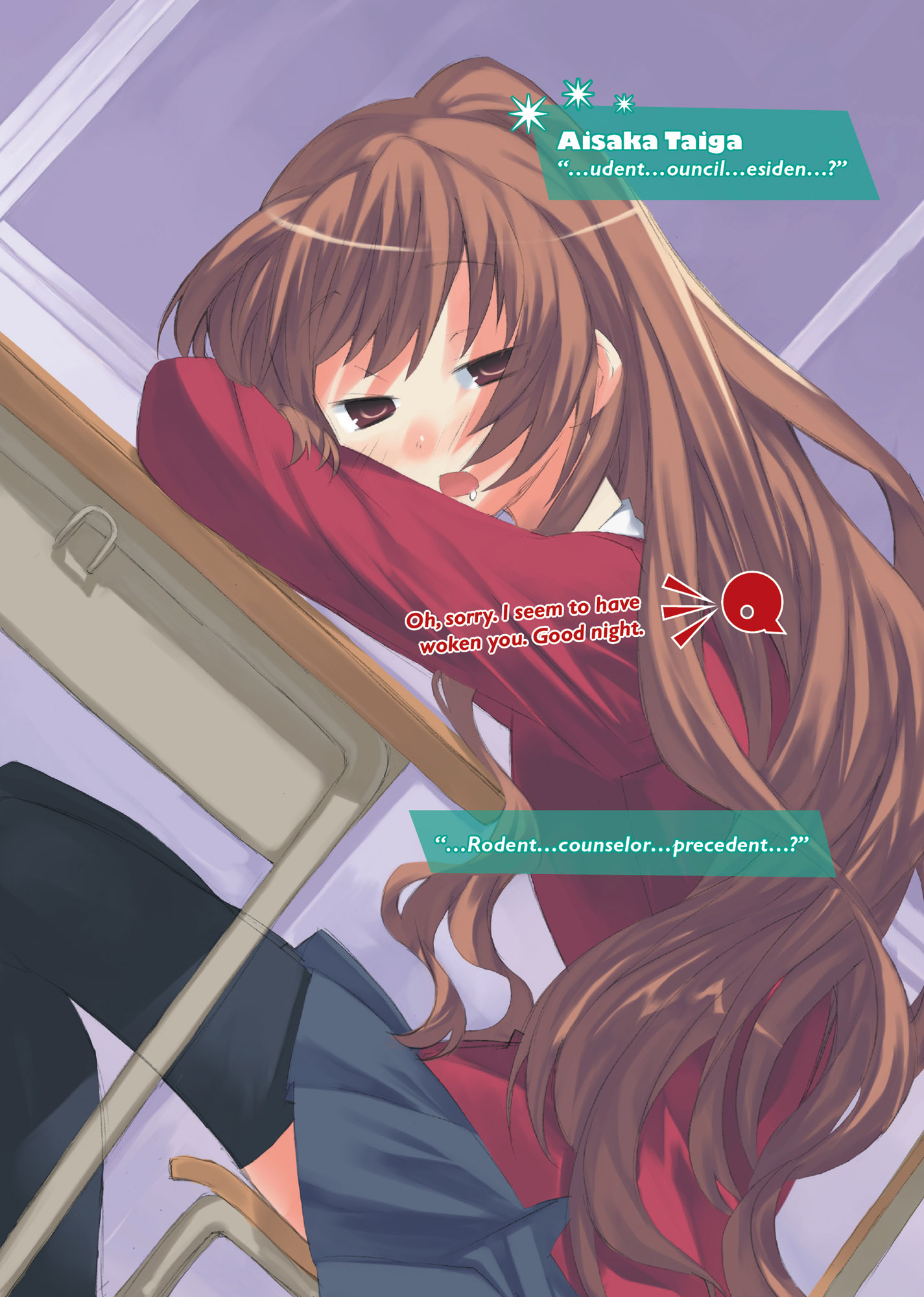 Toradora-Vol6_COLORGALLERY_3.jpg