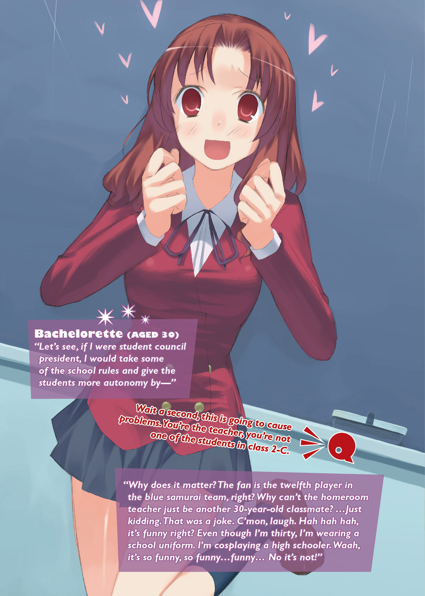 Toradora-Vol6_COLORGALLERY_6.jpg