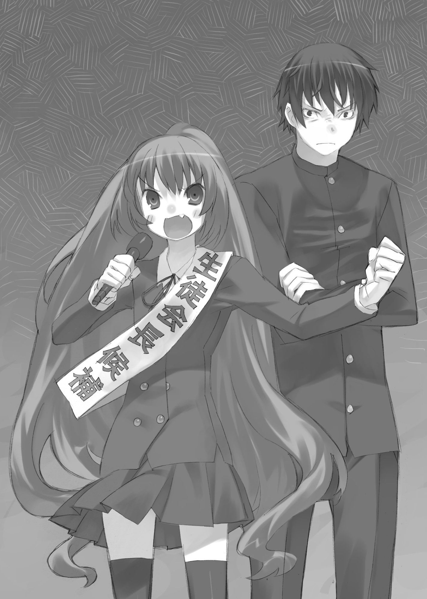 Toradora-Vol6_INTERIORILLUSTRATIONS_6.jpg