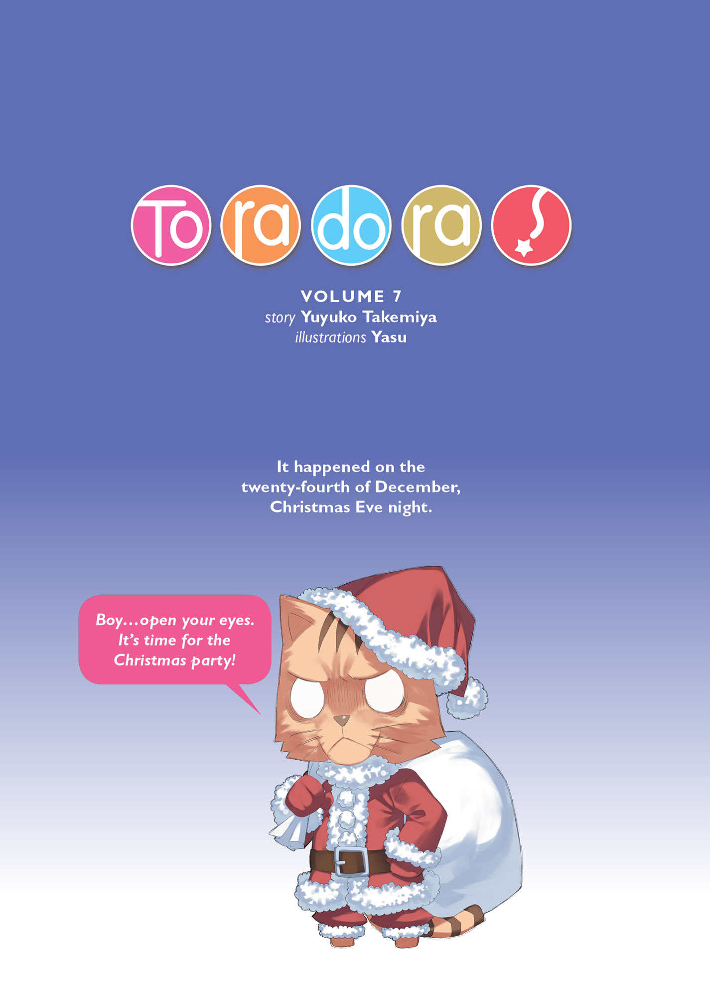 Toradora-Vol7_COLORGALLERY_.jpg