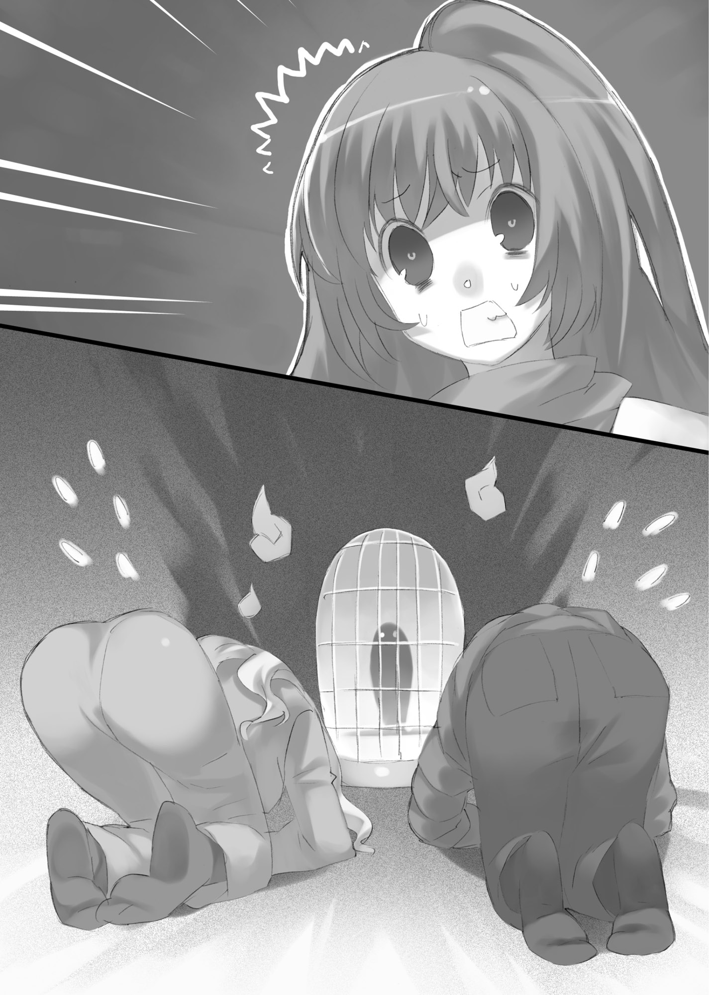 Toradora-Vol7_INTERIORILLUSTRATIONS_2.jpg