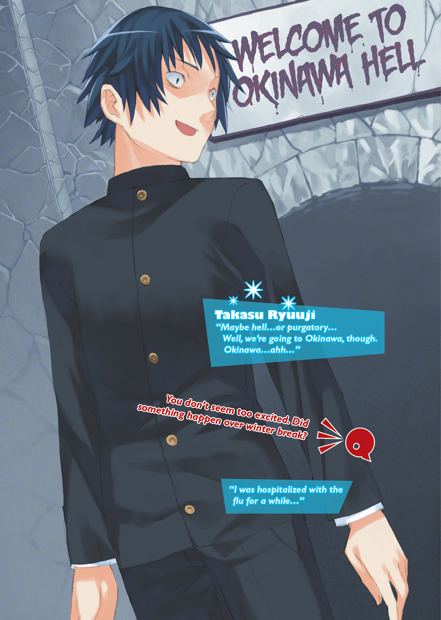 Toradora-Vol8_COLORGALLERY_2.jpg