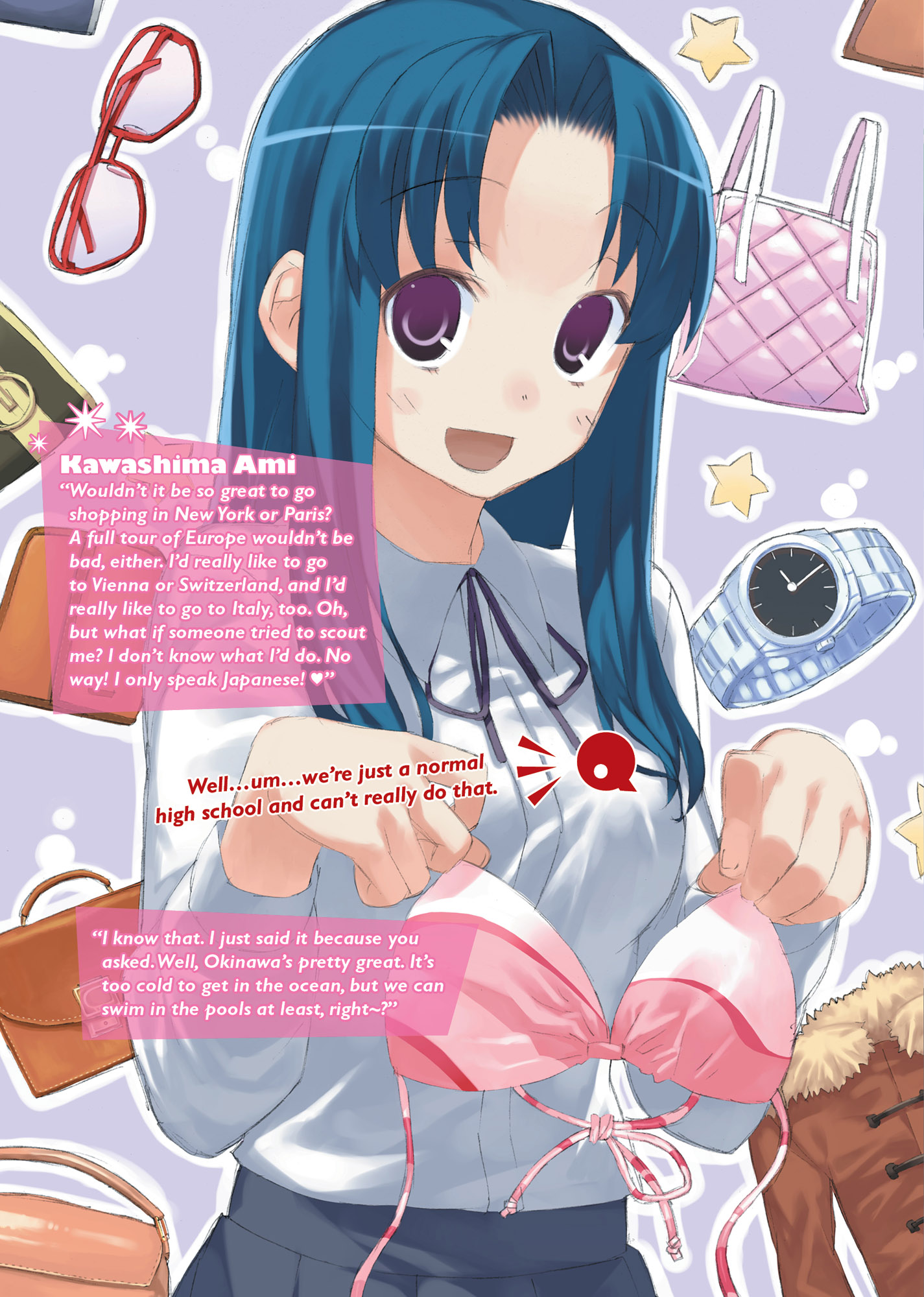 Toradora-Vol8_COLORGALLERY_6.jpg
