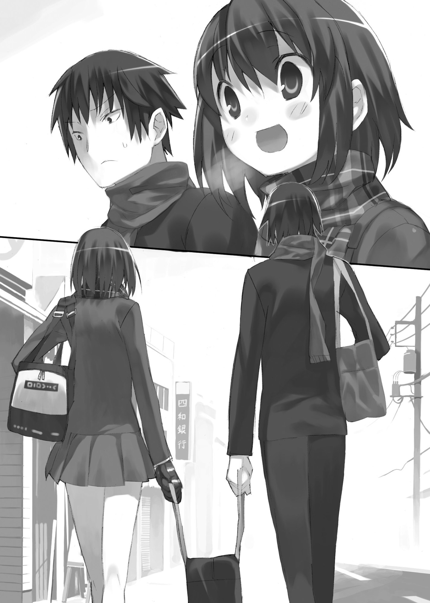 Toradora-Vol8_INTERIORILLUSTRATIONS_3.jpg