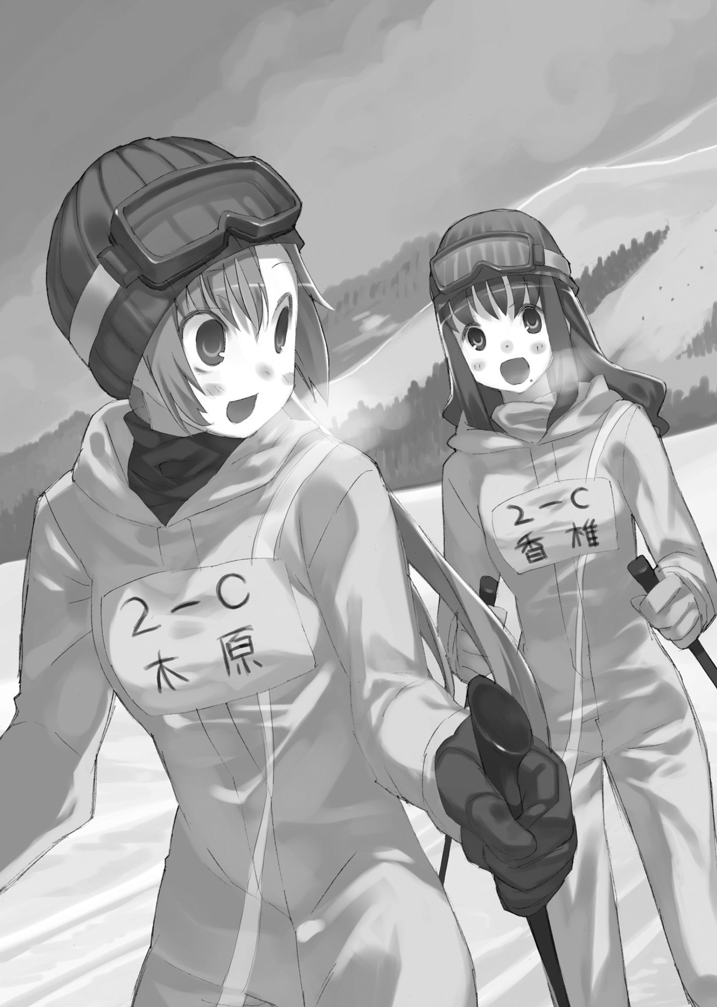 Toradora-Vol8_INTERIORILLUSTRATIONS_4.jpg