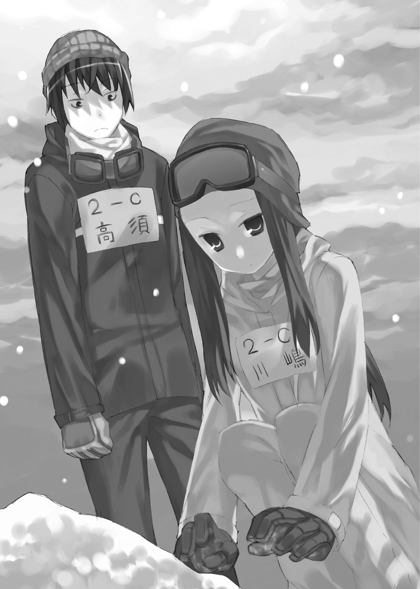 Toradora-Vol8_INTERIORILLUSTRATIONS_7.jpg