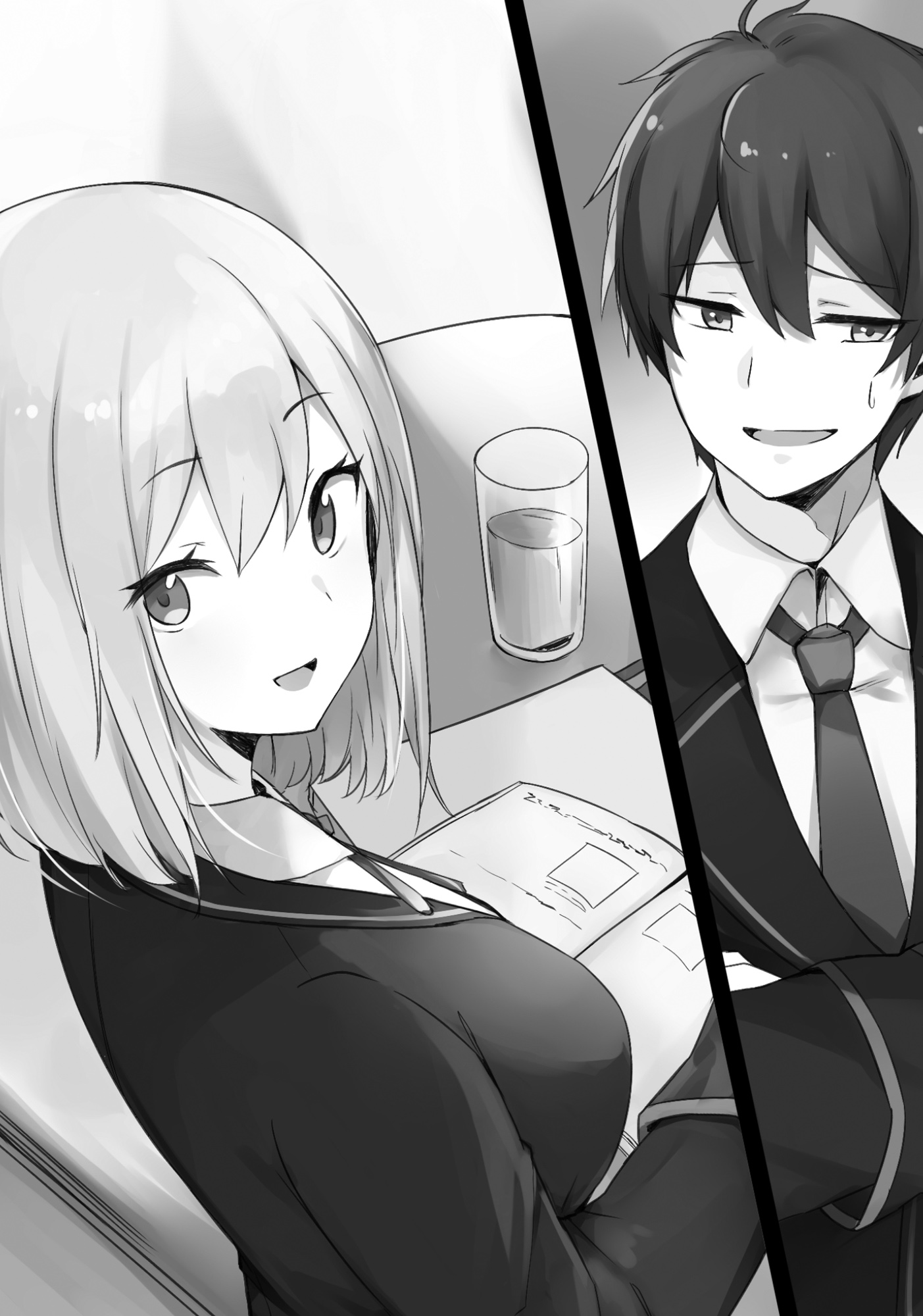 TrappedInADatingSim-Vol1_INTERIORIMAGES_4.jpg