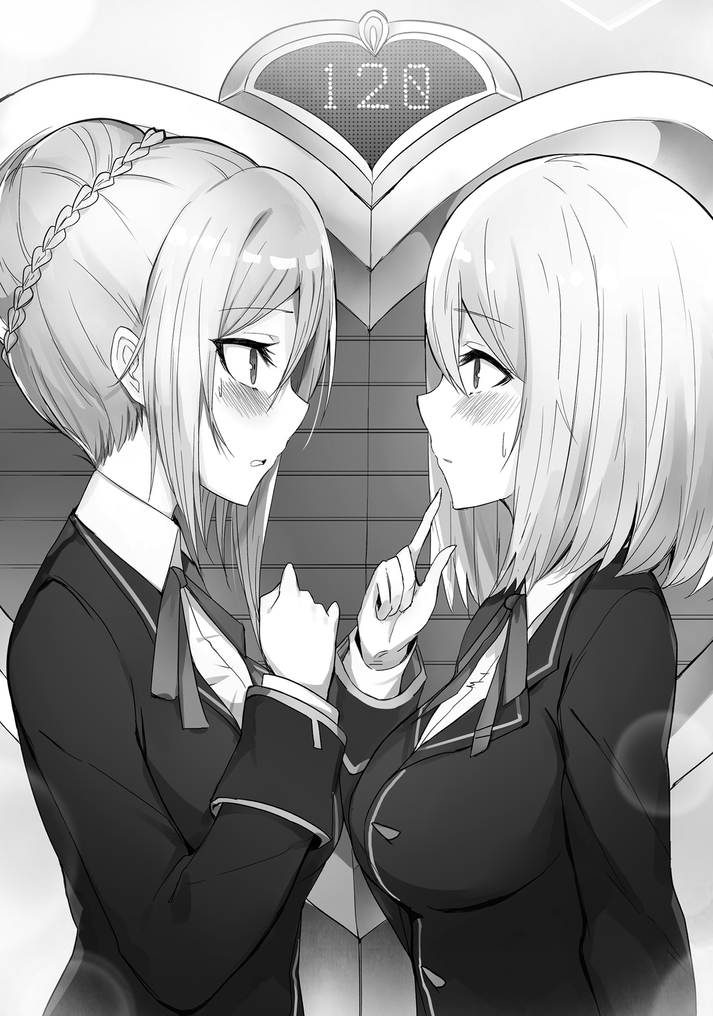 TrappedInADatingSim-Vol3_INTERIORIMAGES_5.jpg