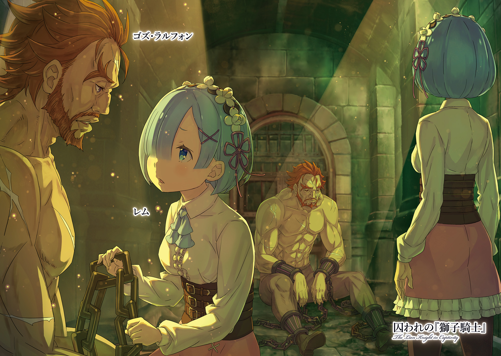 Wide_Illust_2.jpg
