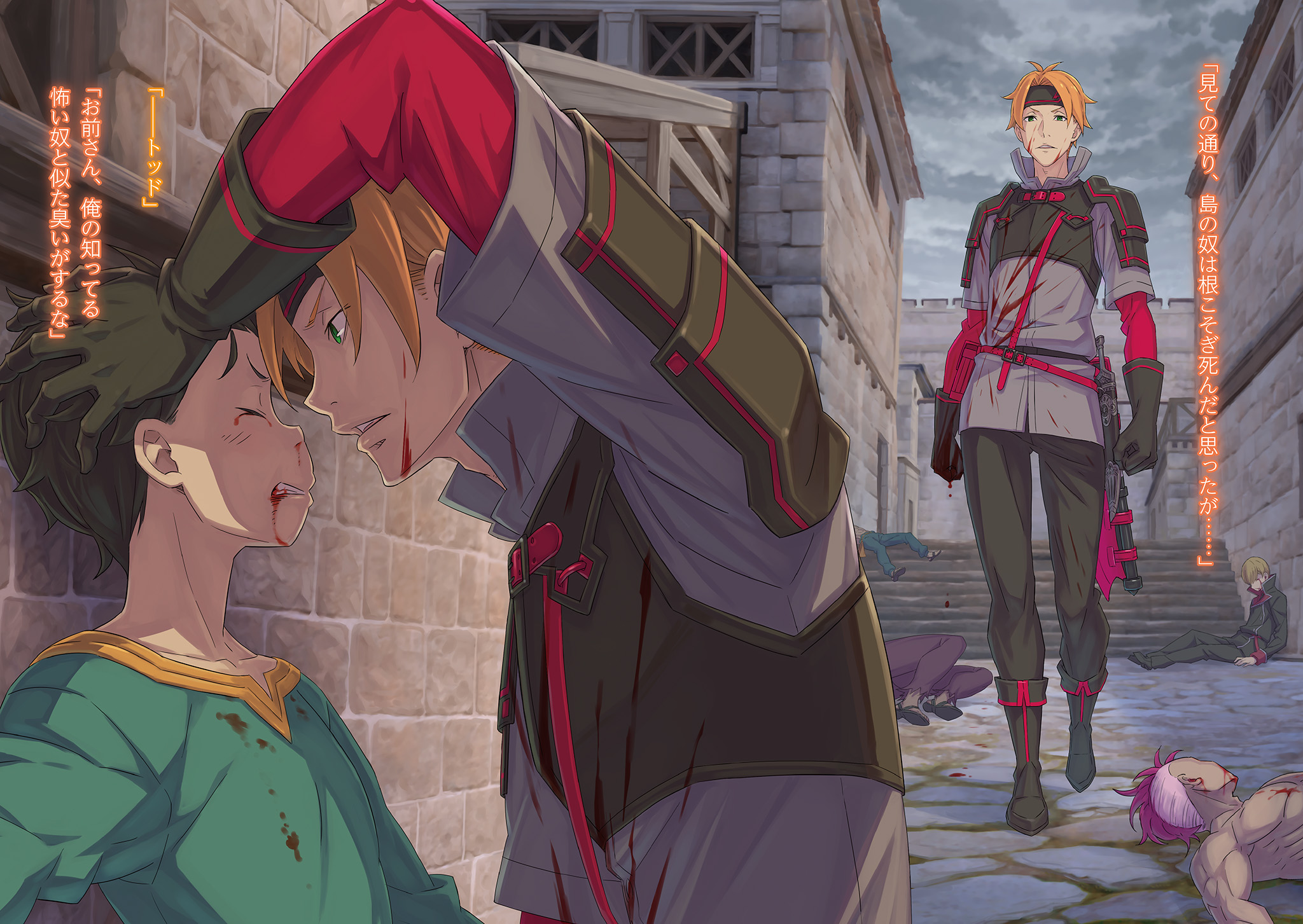 Wide_Illust_2.jpg