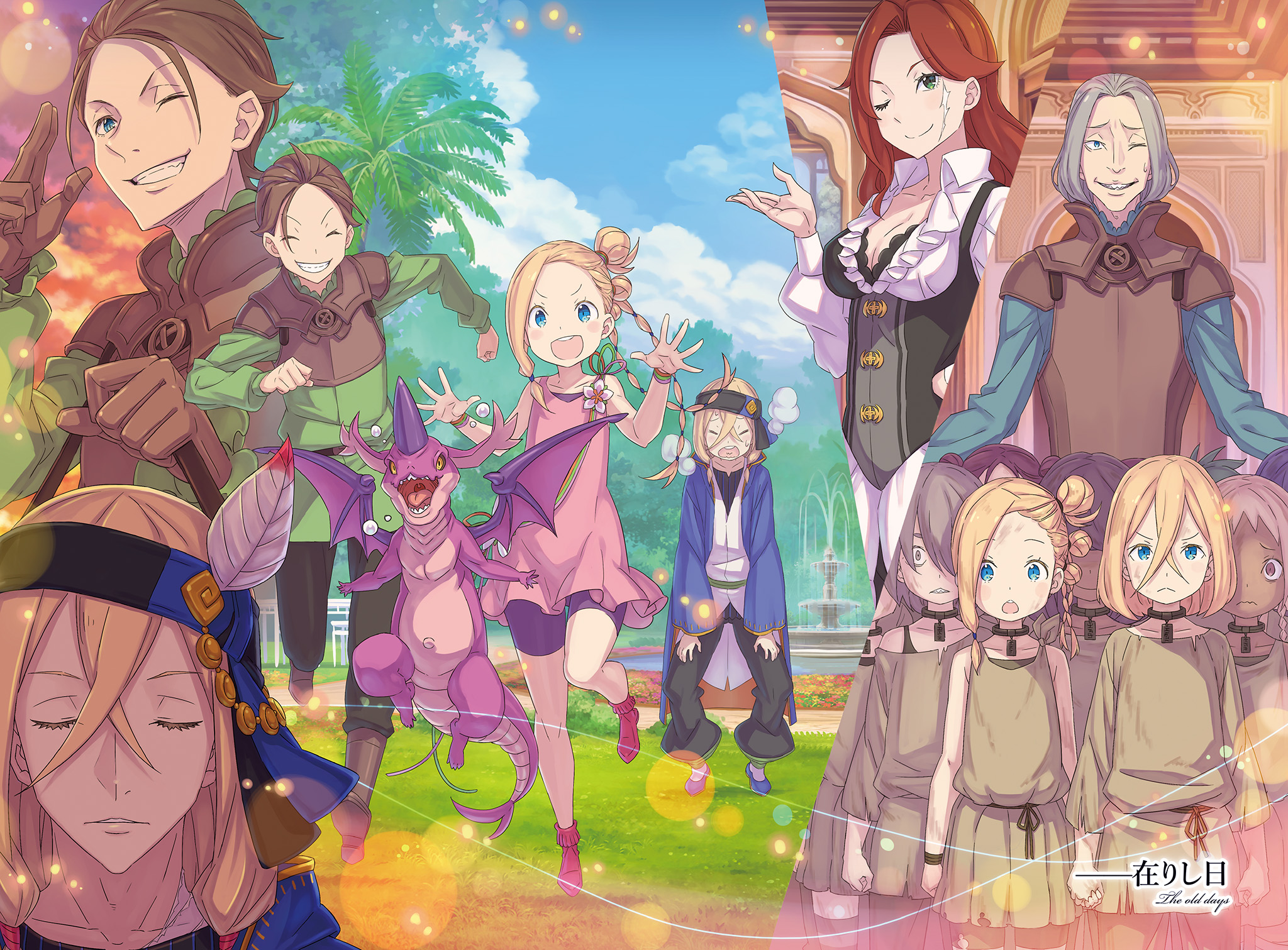 Wide_Illust_3.jpg