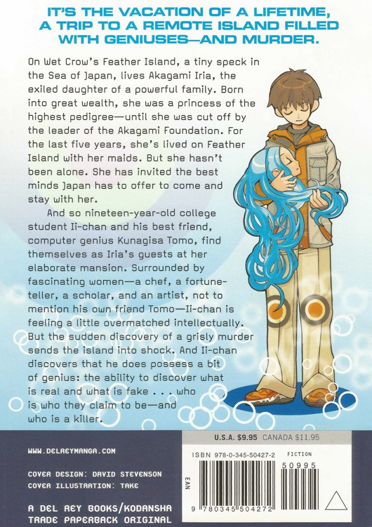 back_cover.jpeg