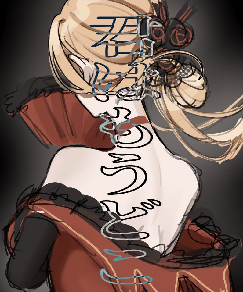 c11-f.png