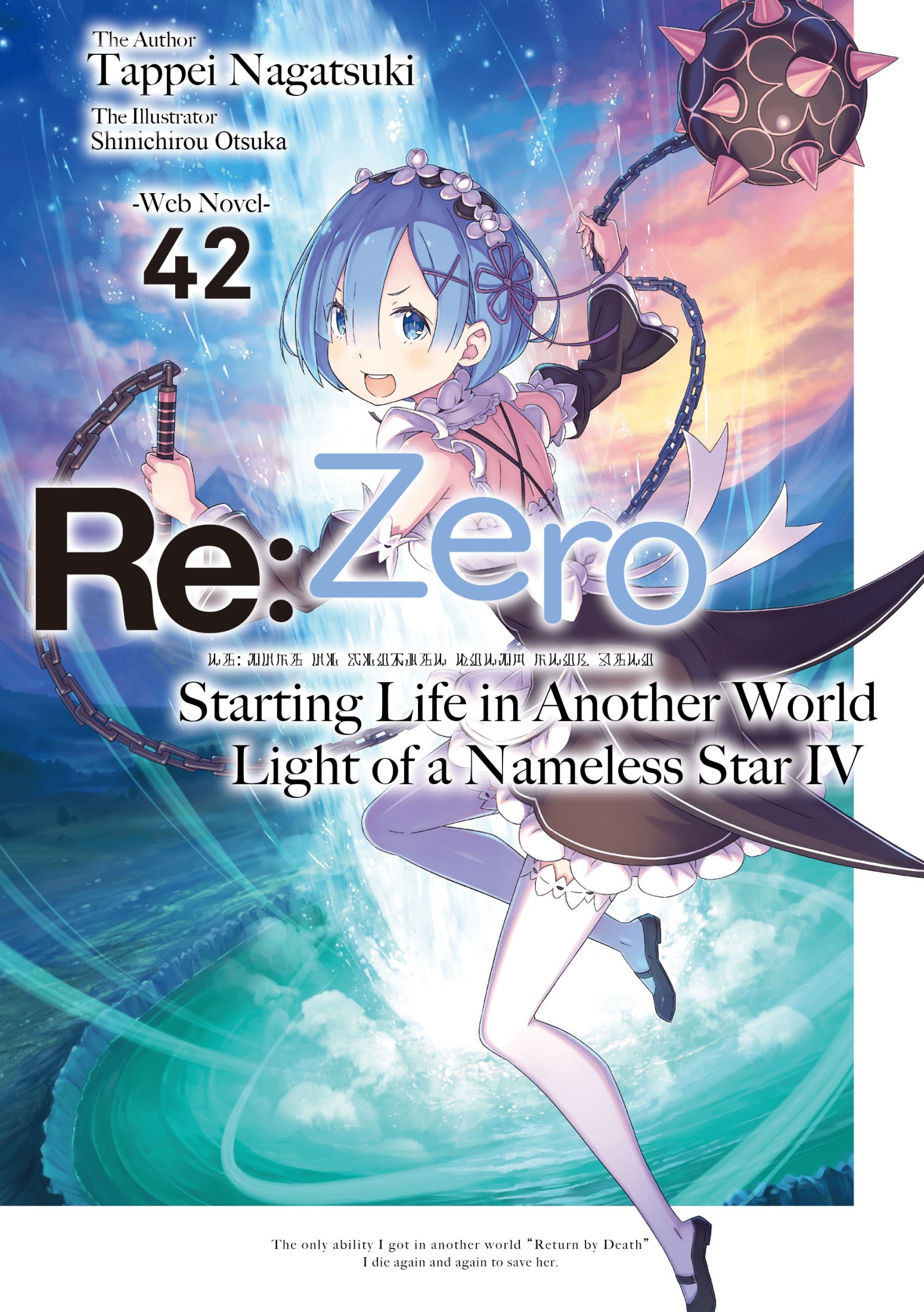 cover.png