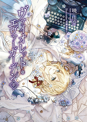 cover02.jpg