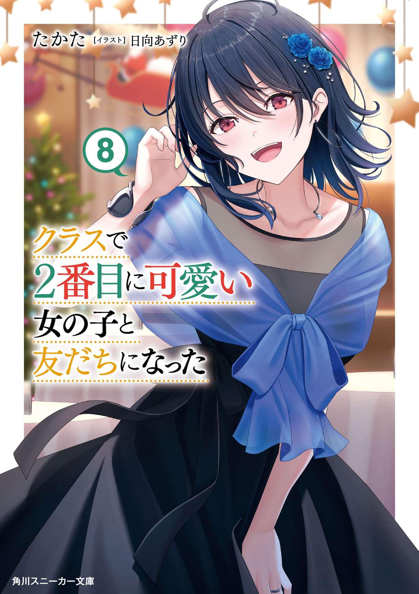 cover1.jpeg