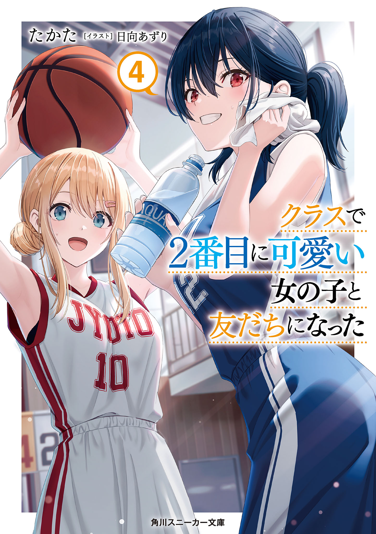 cover.jpg