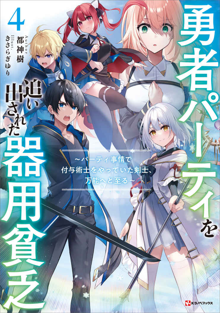 cover.jpeg