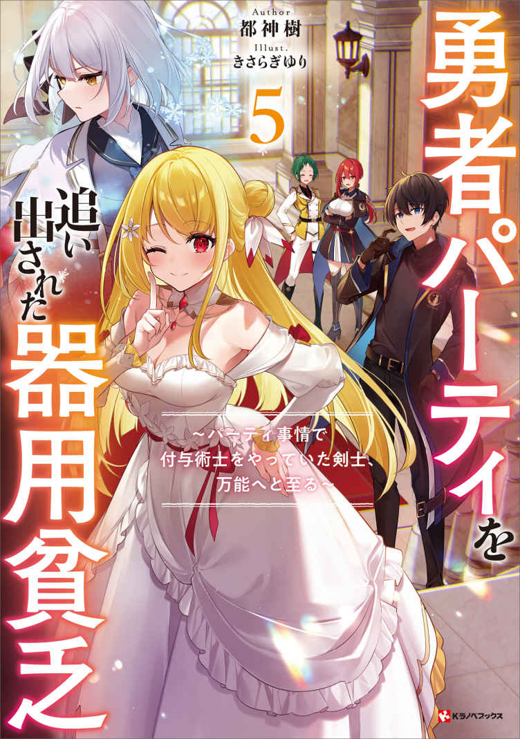 cover.jpeg