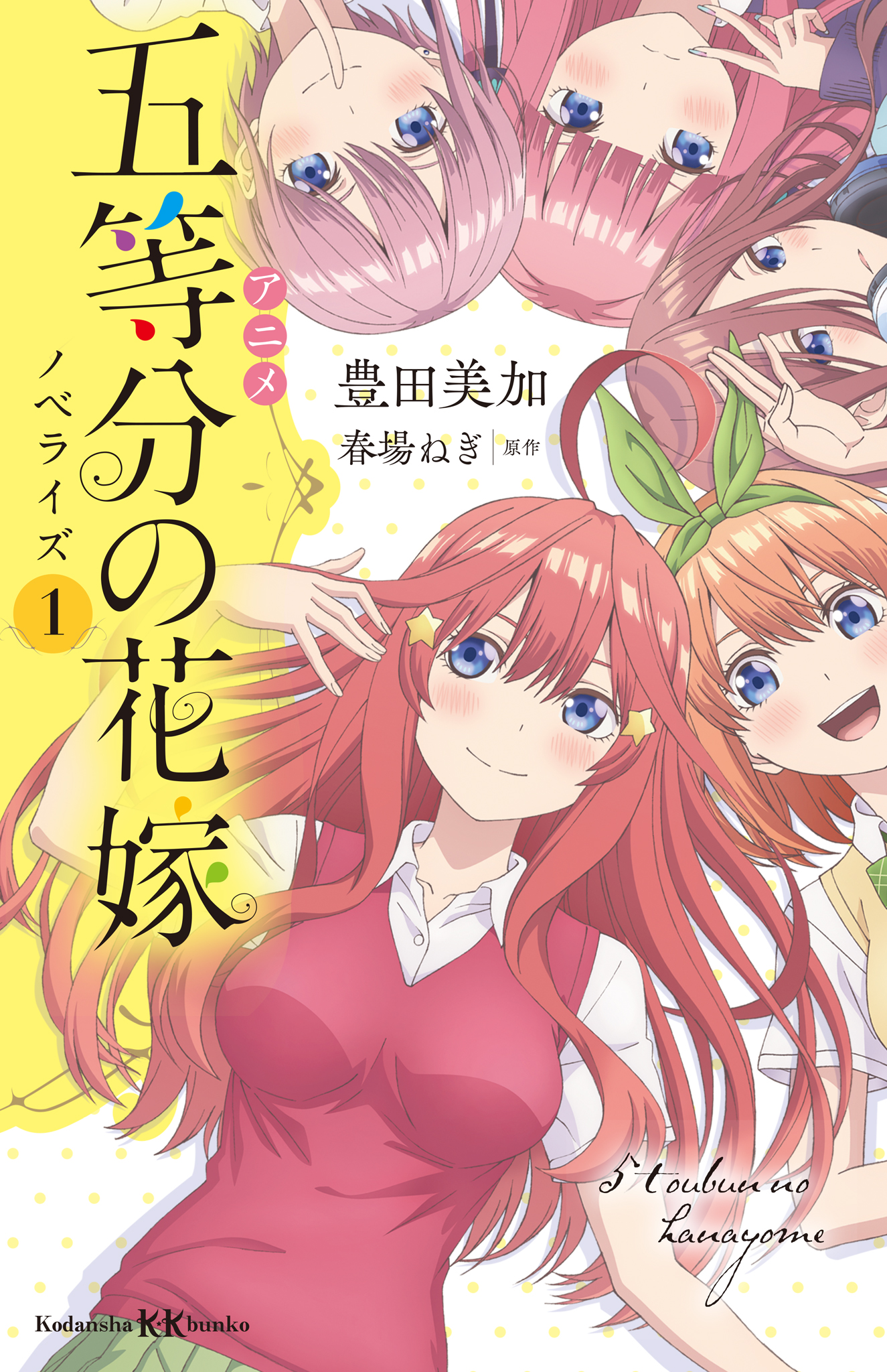 cover.jpg
