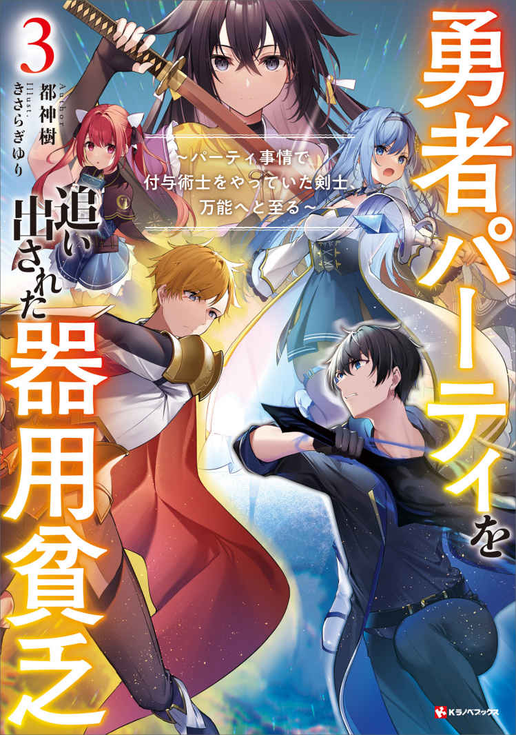 cover.jpeg