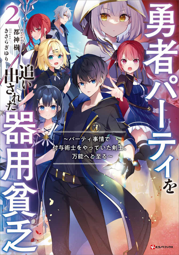 cover.jpeg