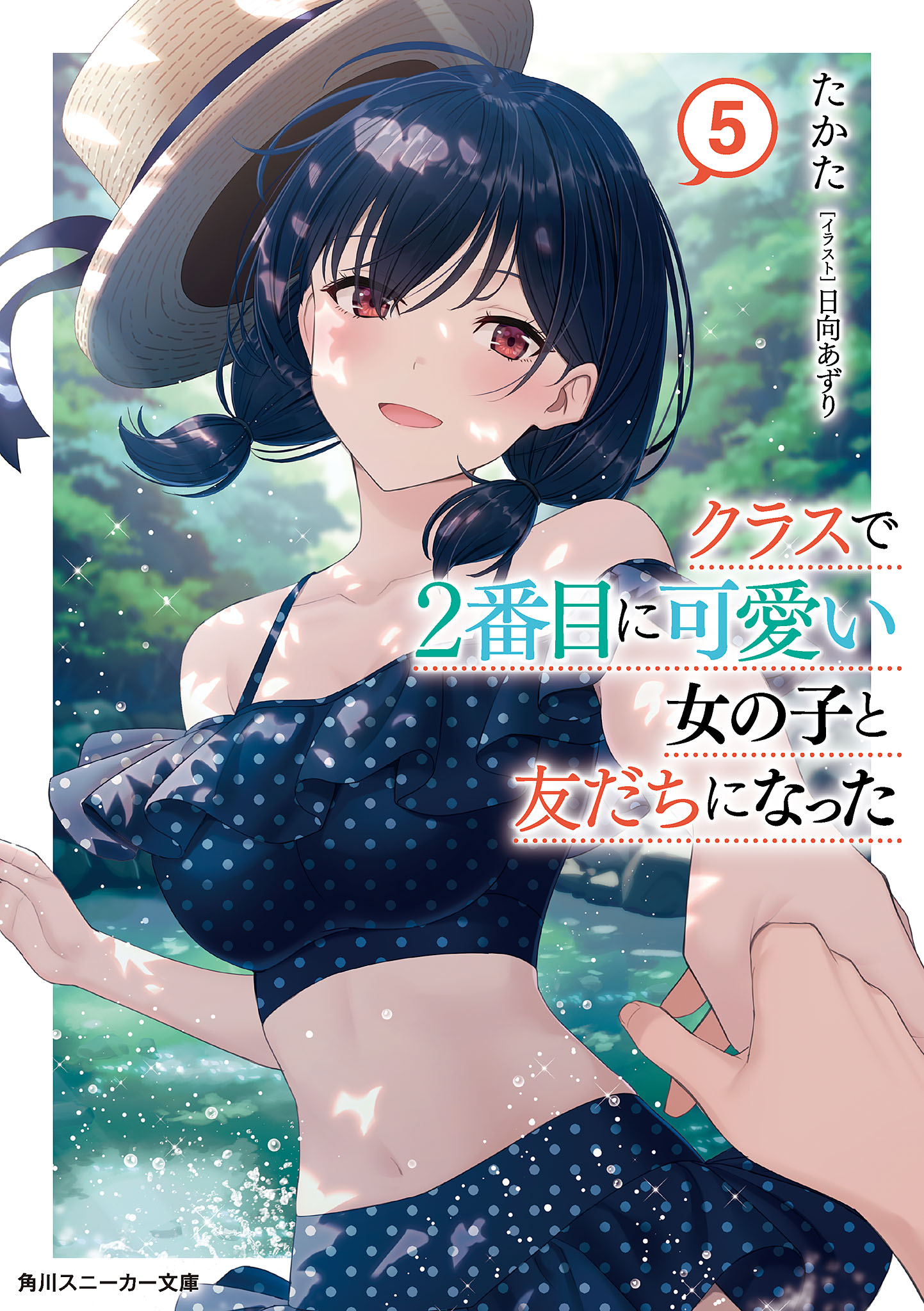 cover.jpg