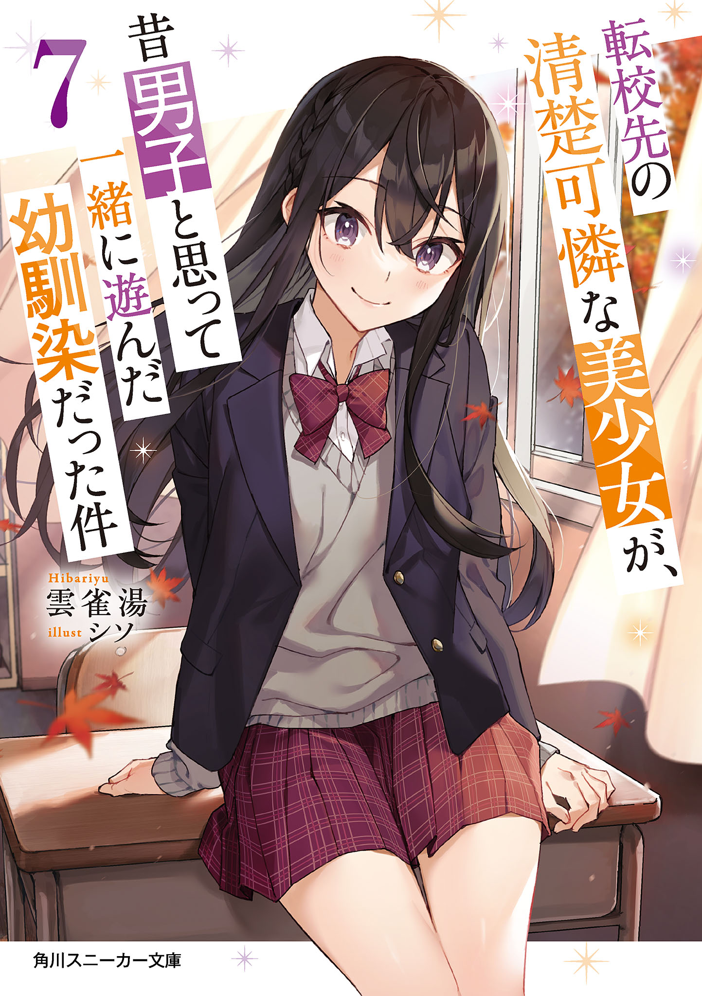 cover.jpg