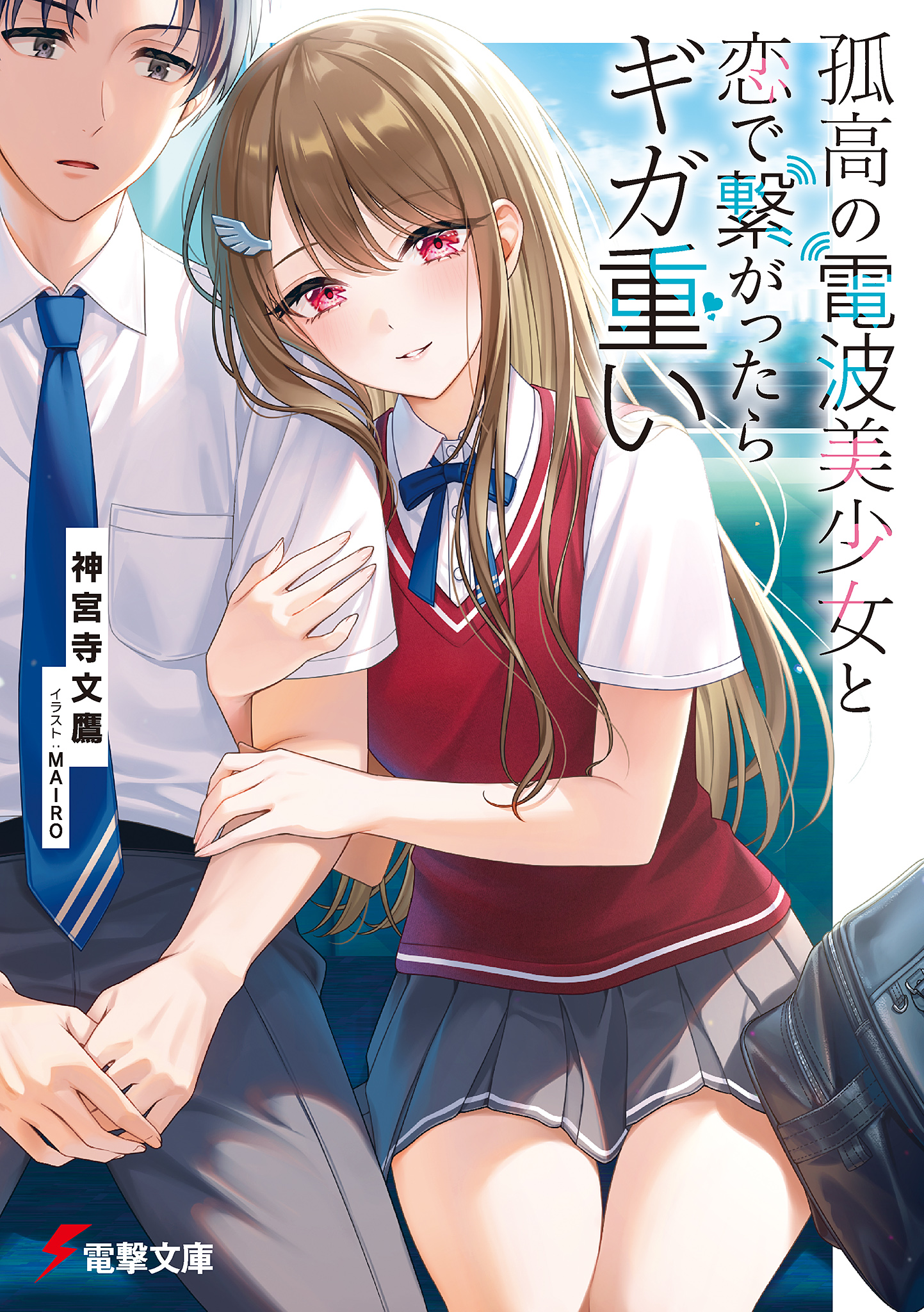 cover.jpg