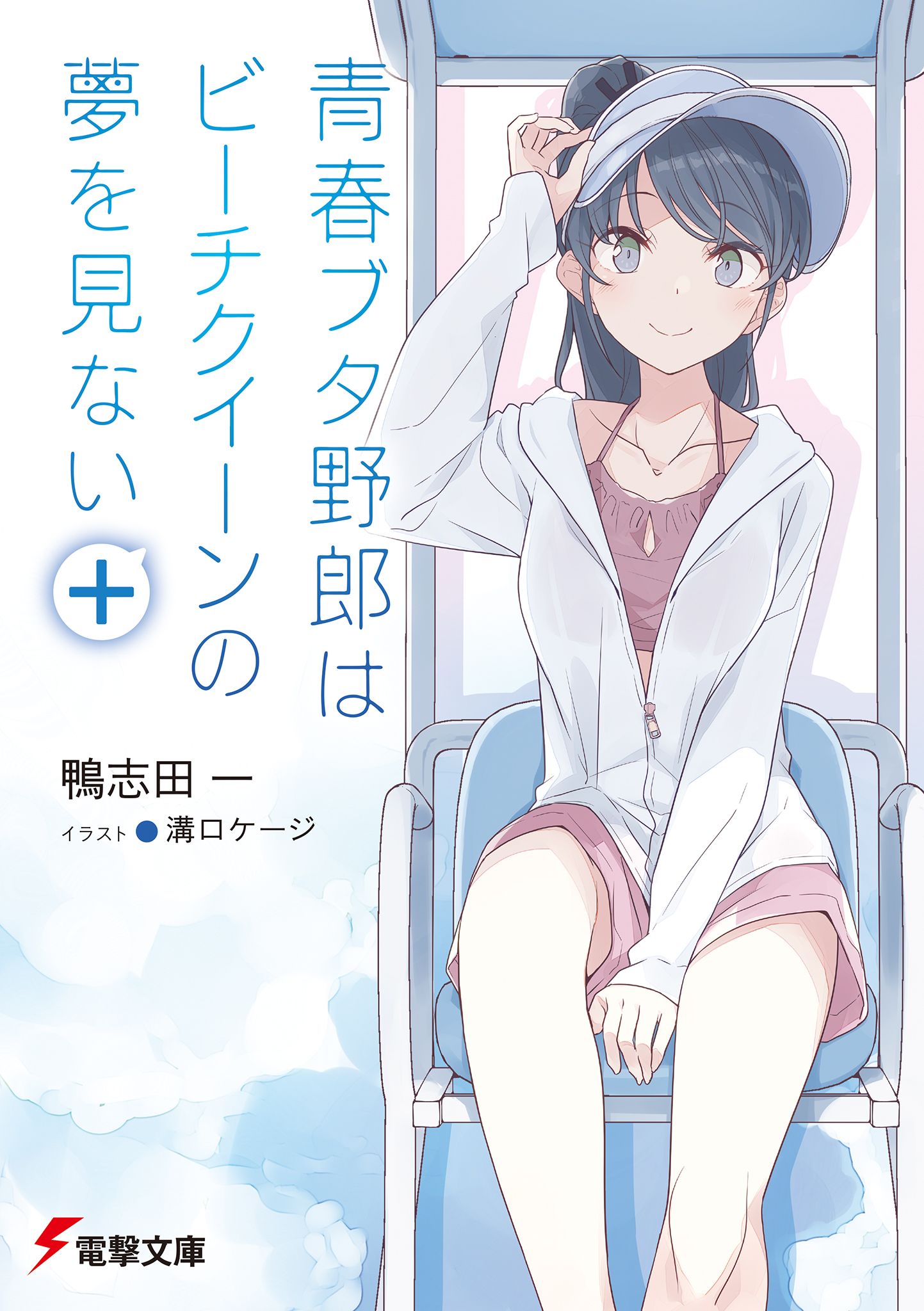cover.jpg
