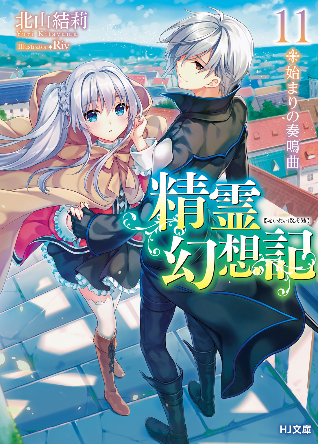 cover.jpg