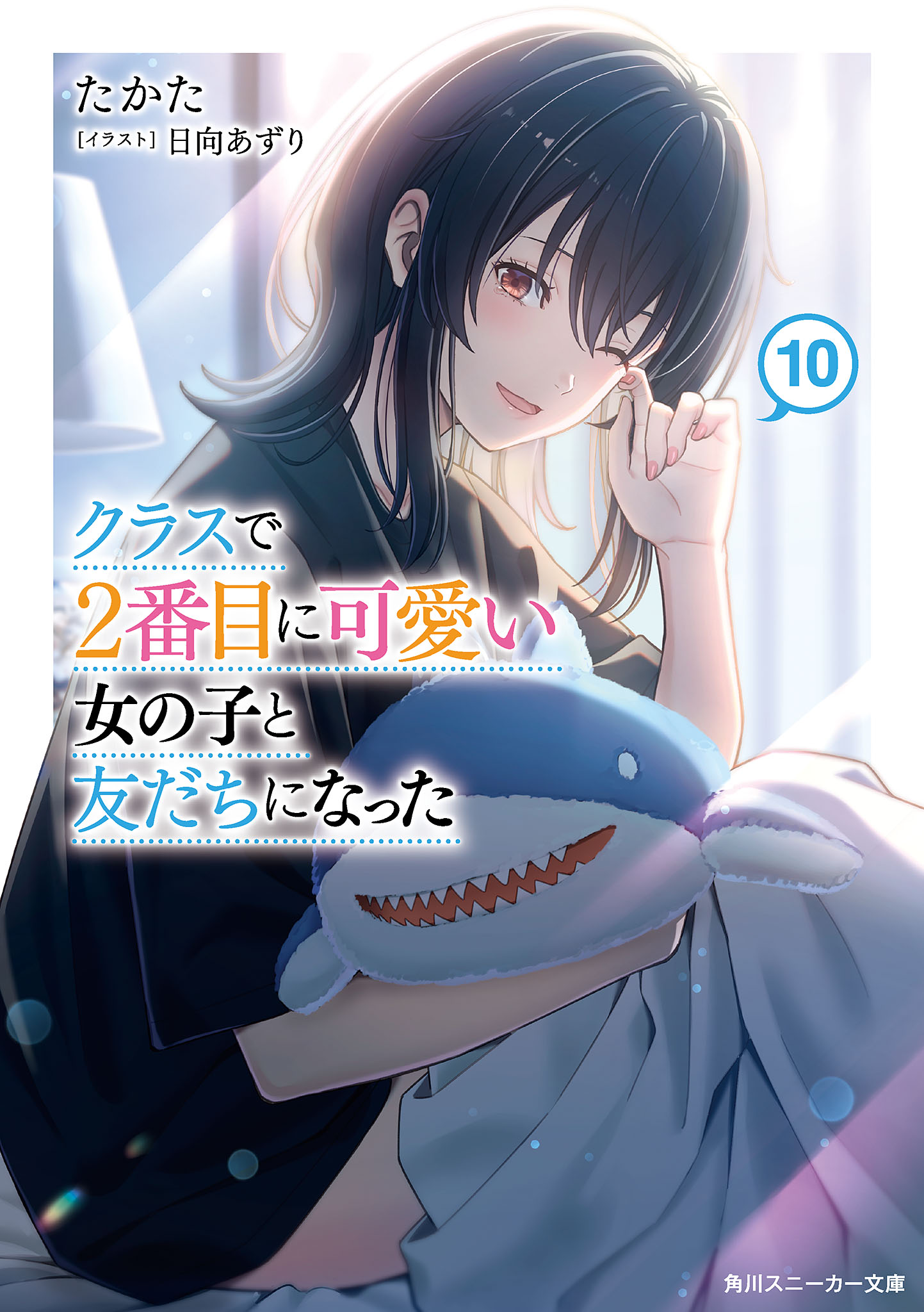 cover.jpg