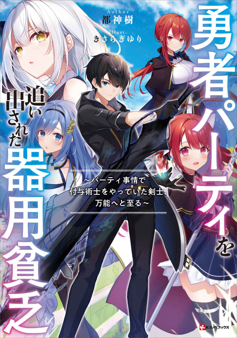 cover.jpeg