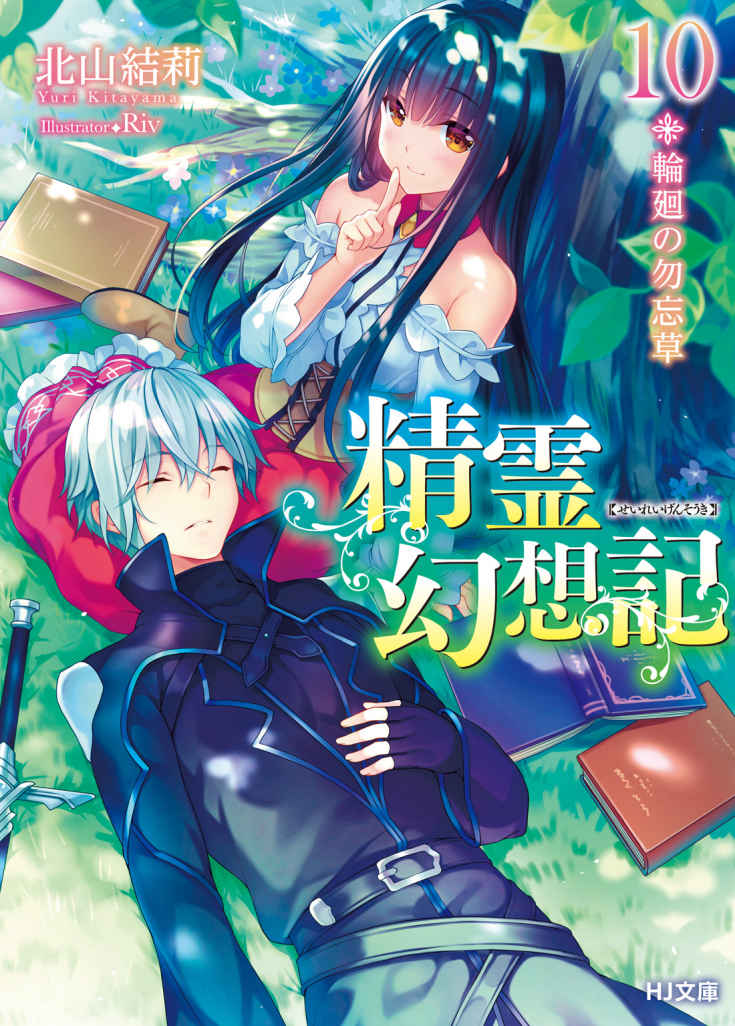 cover.jpeg