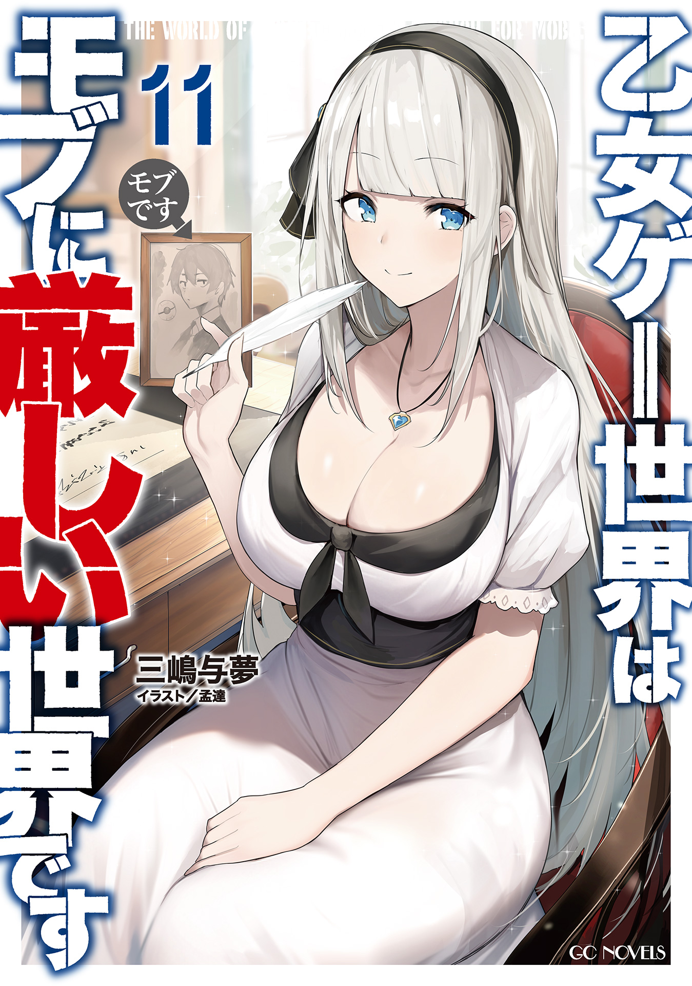 cover.jpg