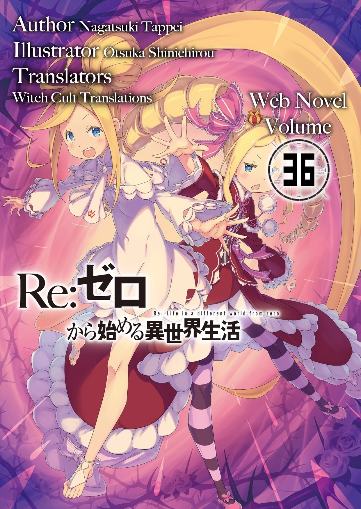 cover.jpeg